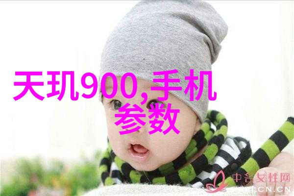 地下流动的秘密变频供水设备背后的未知之谜