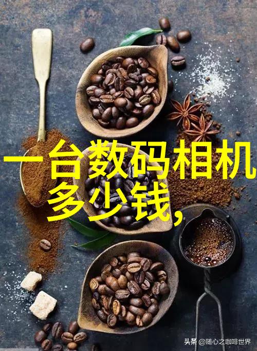 化工炮灸技术高效的现代医疗创新