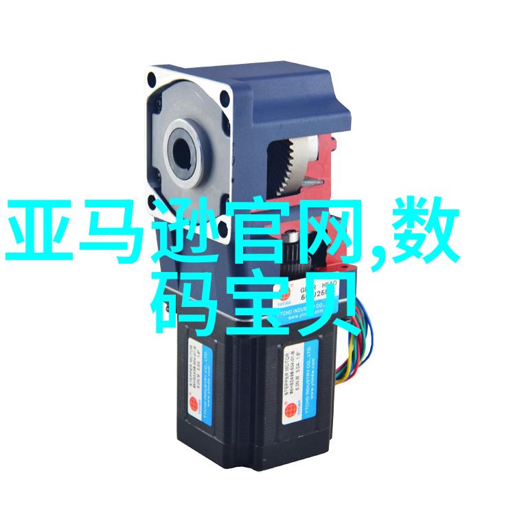 输送机械设备高速自动化未来输送机械设备的智能革命