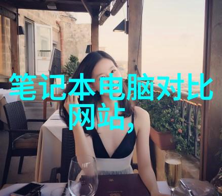 最新游戏资讯  台达UPS守护白俄罗斯广播电视中心的流畅节目播放