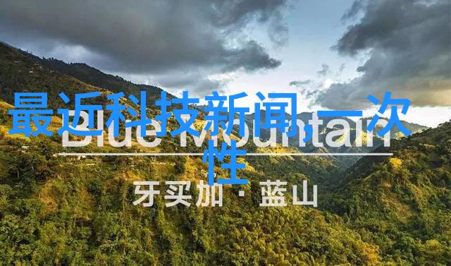 水电工人到底怎么学的揭秘行业学习路径