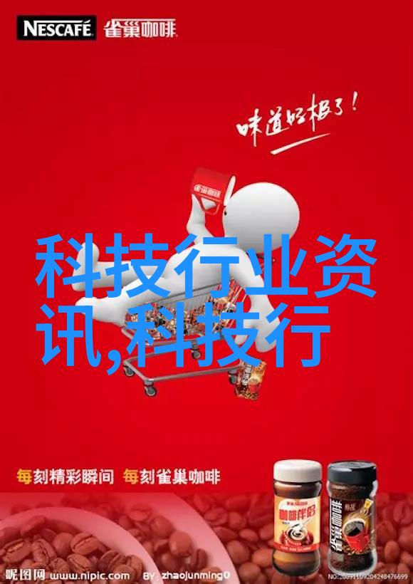 金瓶高清完整版揭秘2008年电影巨作的视听盛宴