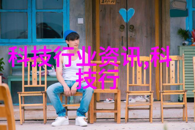 南京财经大学红山学院新时代金融经济学术的bastion
