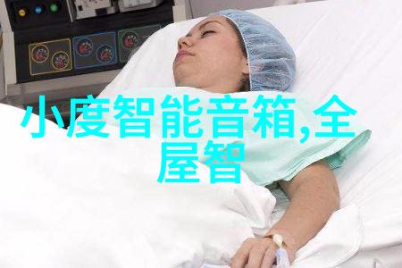 亲手把握健康安全家庭定制化个性化饮用水检测方案