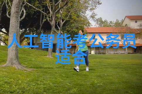 三根手指世界尽在掌握