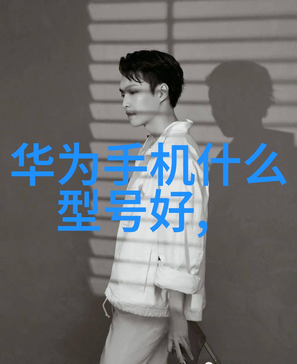 制剂设备的多样化探索其他制剂设备的奥秘