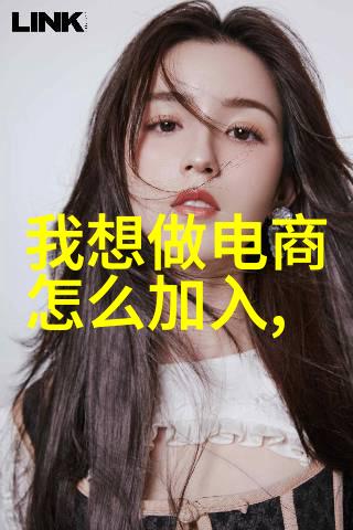 工业生产中的化工管件保障安全提升效率的关键角色