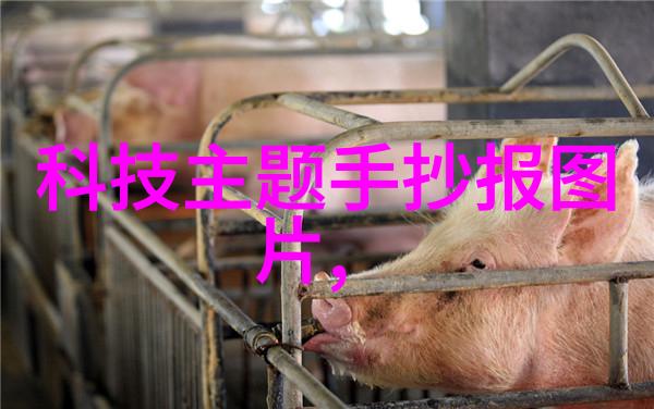 中国中车股市地位权重股之争探究