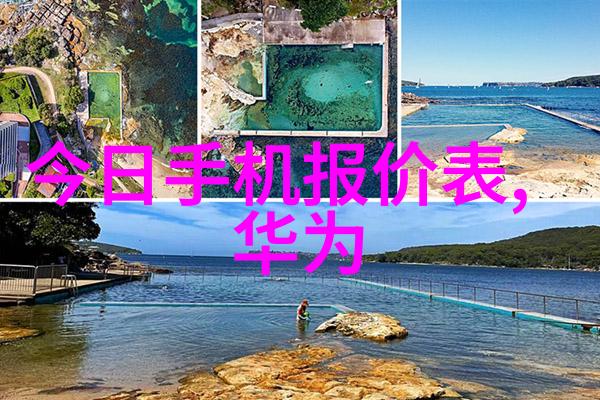 医疗纯化水设备确保医护环境的清洁与安全