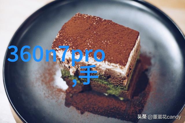 春暖花开闲听落花温馨的午后时光