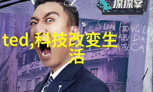 乡野春风全文免费读-踏青寻韵乡野春风的诗意篇章