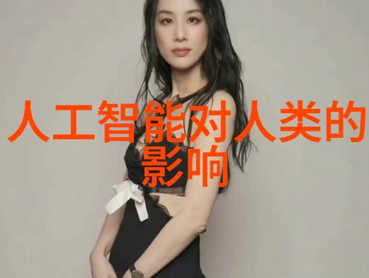 侏儒的VodafoneWiFi奇遇一个小个子的大世界