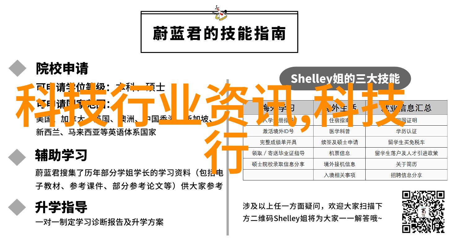 5米6米客厅巧妙布局轻松解锁空间最大化装饰技巧