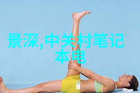 精密控制对于提高批式反射炉效率的影响评估
