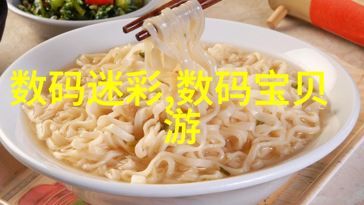 智能设备行业的未来趋势与创新路径探索