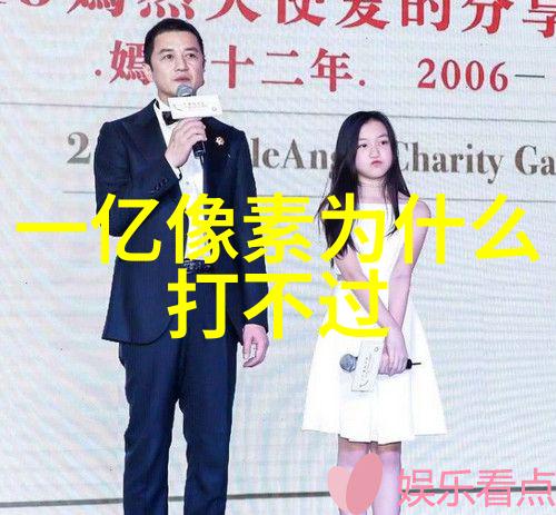 小而美的家如何高效利用50平米的一室一厅空间