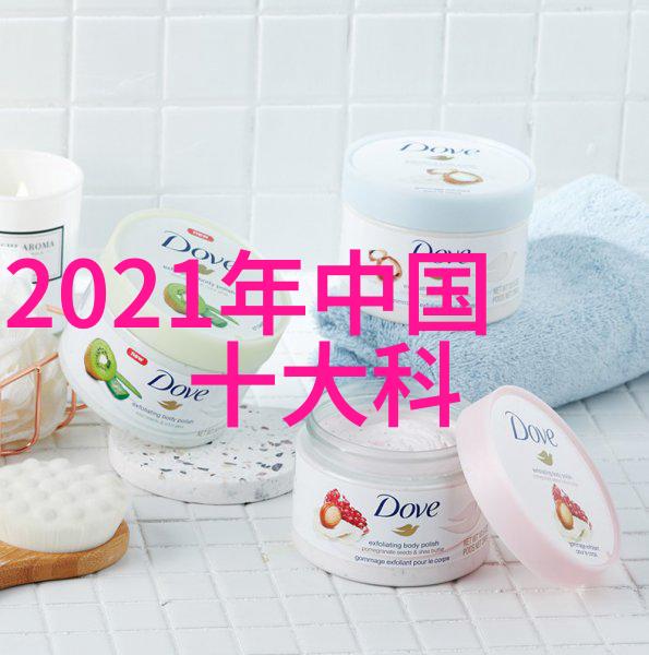 智能交通展览会-智慧行车未来智能交通展览会精彩亮相