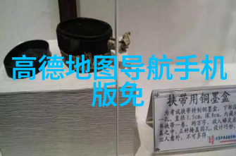 色彩搭配艺术与空间布局智慧12种房间装修风格剖析
