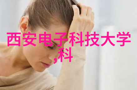 喷漆房水帘柜色彩的叛逆舞动