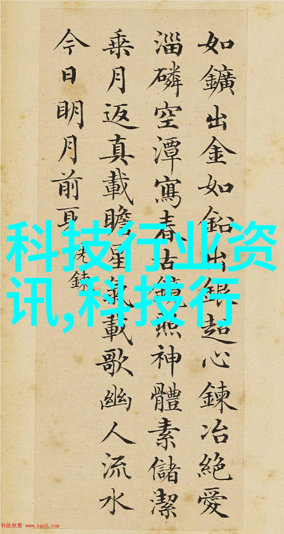 主题我家普通装修的前后变化图你一看就懂