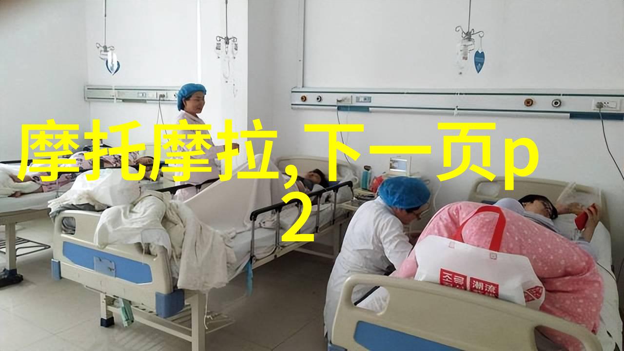 不锈钢波纹填料用途金属艺术的无限可能
