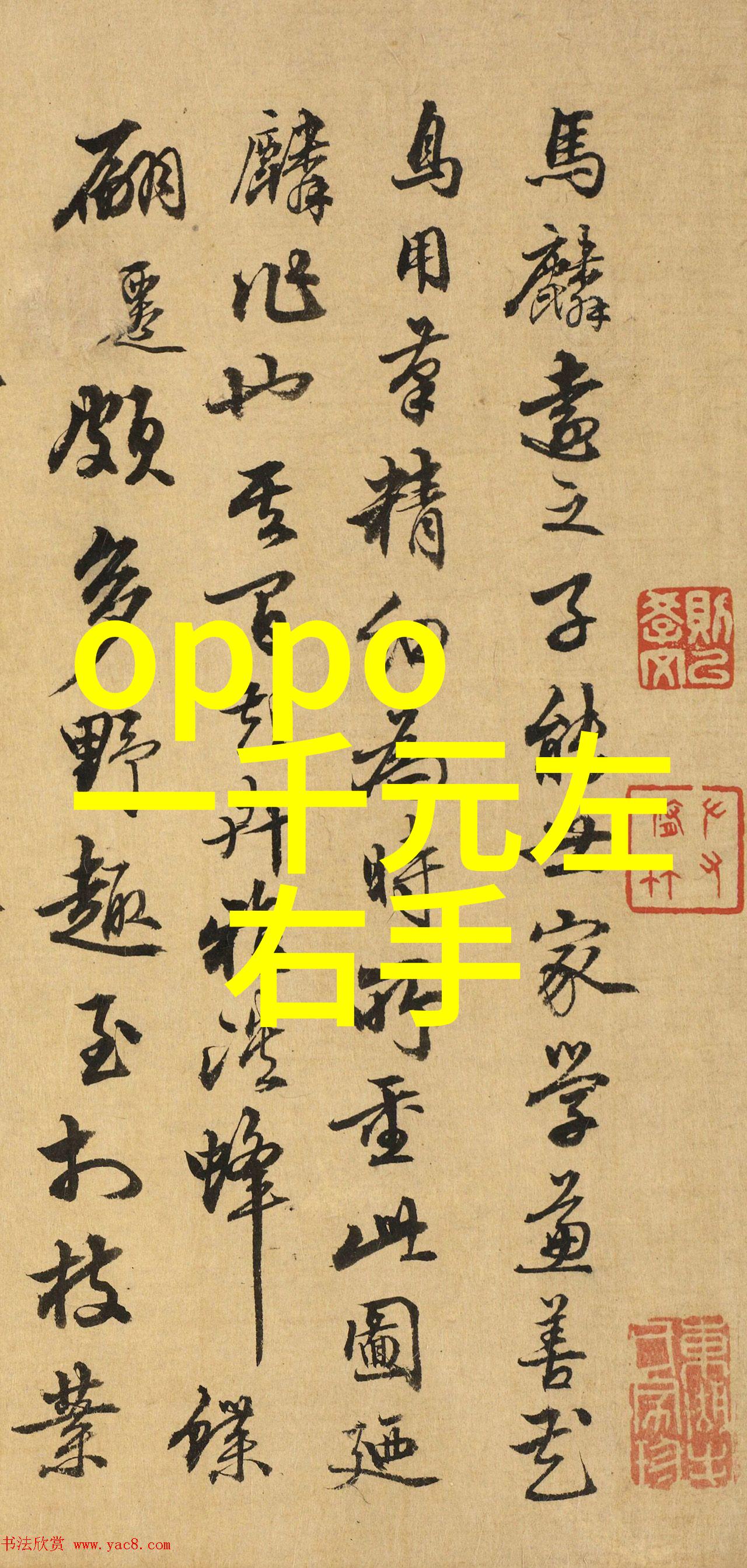 广西财经学院铸就财经学府的辉煌成就与未来发展之路