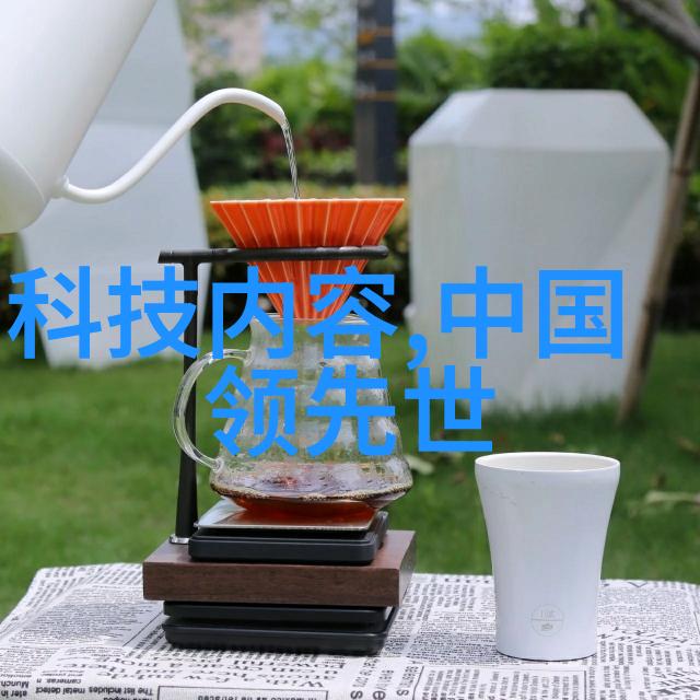 化工机械工业的钢铁心脏工程师的搬运侠