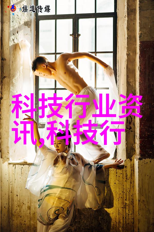 智能装备技术我的未来如何让智能装备成为你生活的超级助手