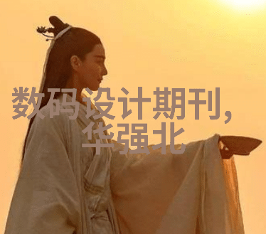 环境保护-废气处理RTO系统清新空气的守护者