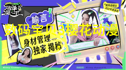丝网填料阻力别让它给你的生活添堵