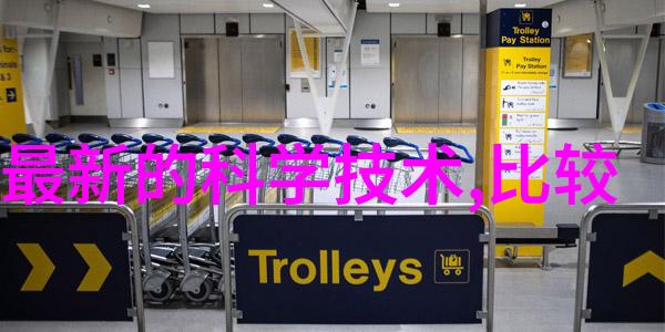 在进行上机数控加工时如何防止误码和错误操作发生