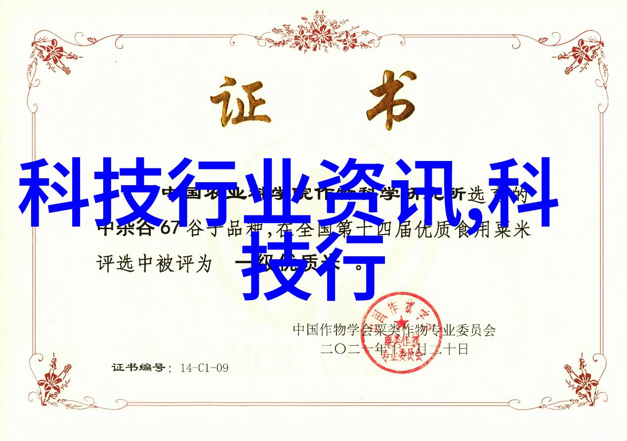 中式家居装饰艺术的魅力