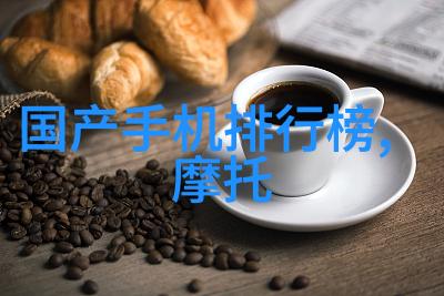 潮流女神19岁Rapper新秀青春嘻哈风格的音乐魅力