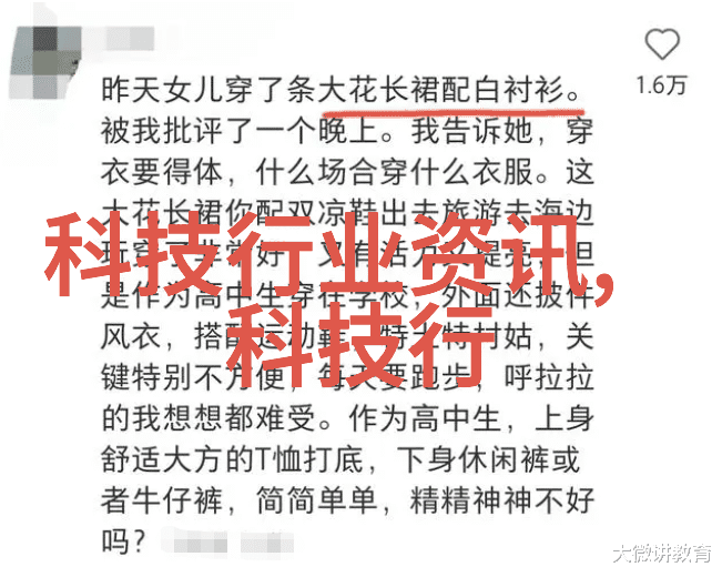 数字媒体技术专业学什么我来告诉你