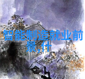 管式离心机如何处理复杂流体解析其内部结构