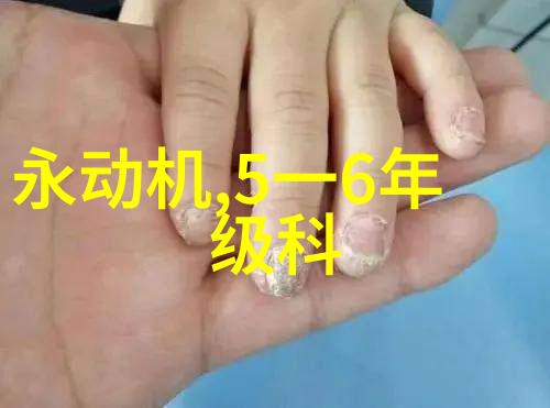 油水分离器安装方法图片-精确指引油水分离器正确安装步骤与图解