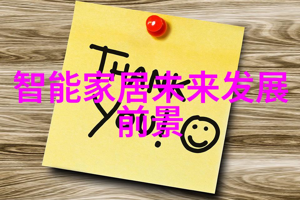 李宗瑞完整版种子揭秘网络流行中的虚拟传奇