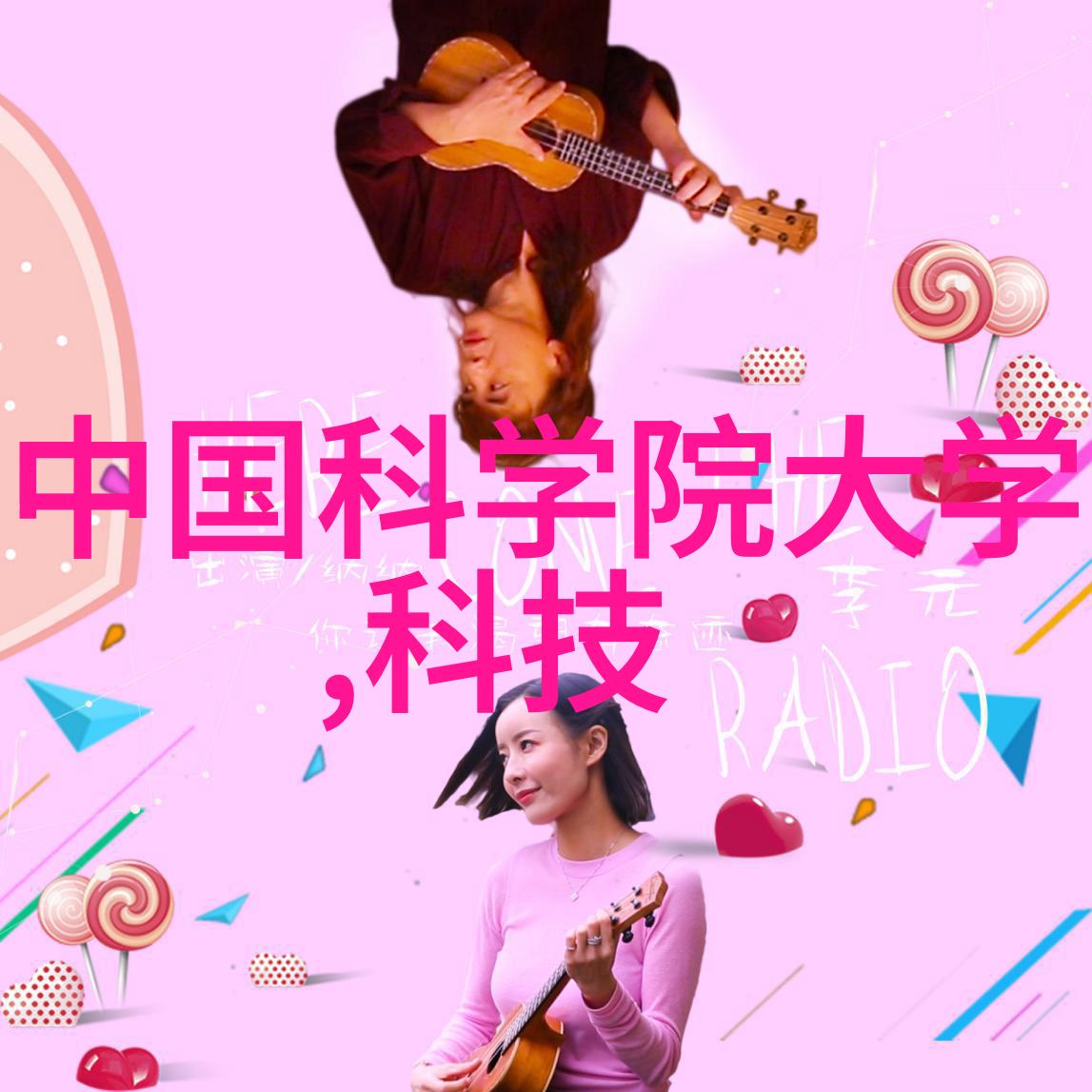 水源之光探索清新生活的秘密武器
