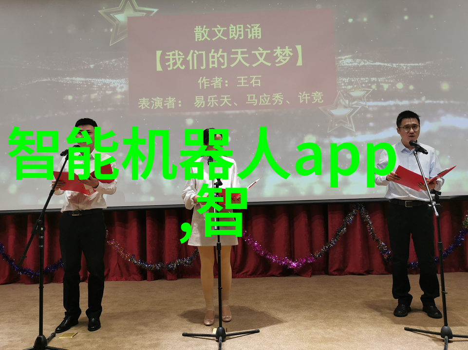 反应器设计要素结构组成的关键要素
