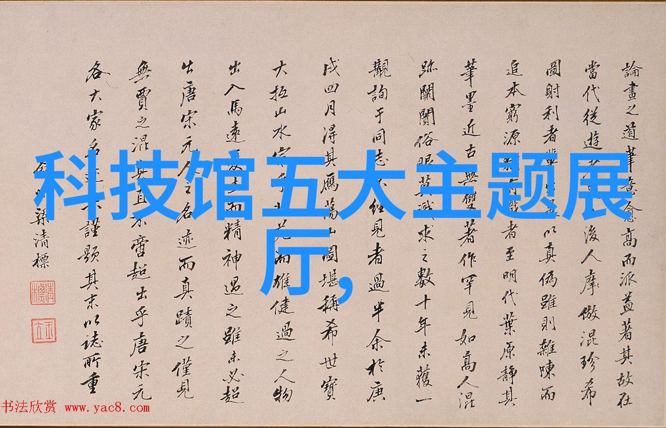 乱舞与律动乱堆填料与规整填料的奇妙对比