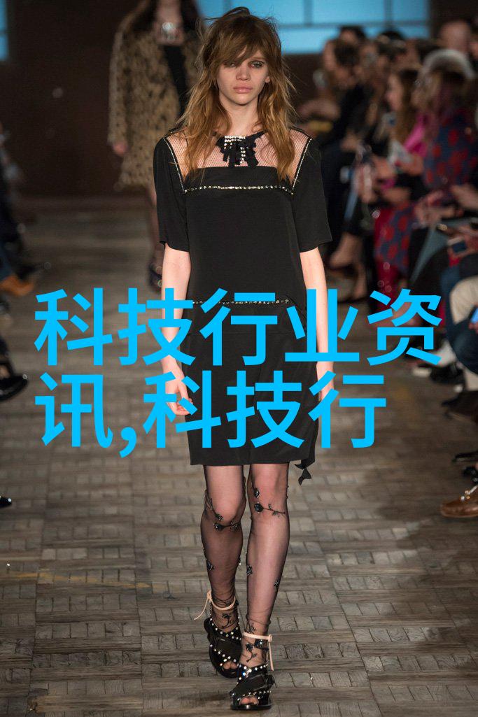啊哈哈哼啊哈我是怎么突然想到的那些让人捧腹的笑话