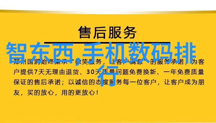 厨房装修大作战从乱斗到和谐家具与色彩的奇妙演变