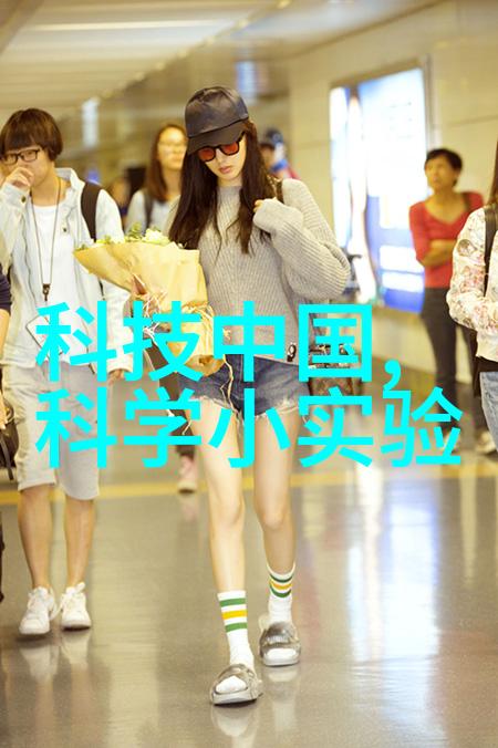 新型镀锌方管技术提高耐久性和可靠性