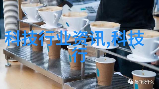 主题我亲手粉碎机械设备的那一刻