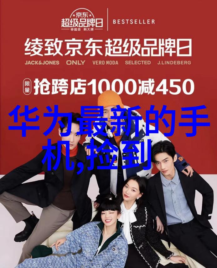 化工粉碎设备机遇与挑战的交响曲