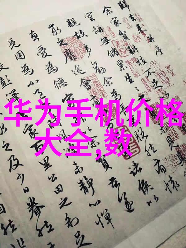 精致与现代并存2021年客厅简约风装修案例