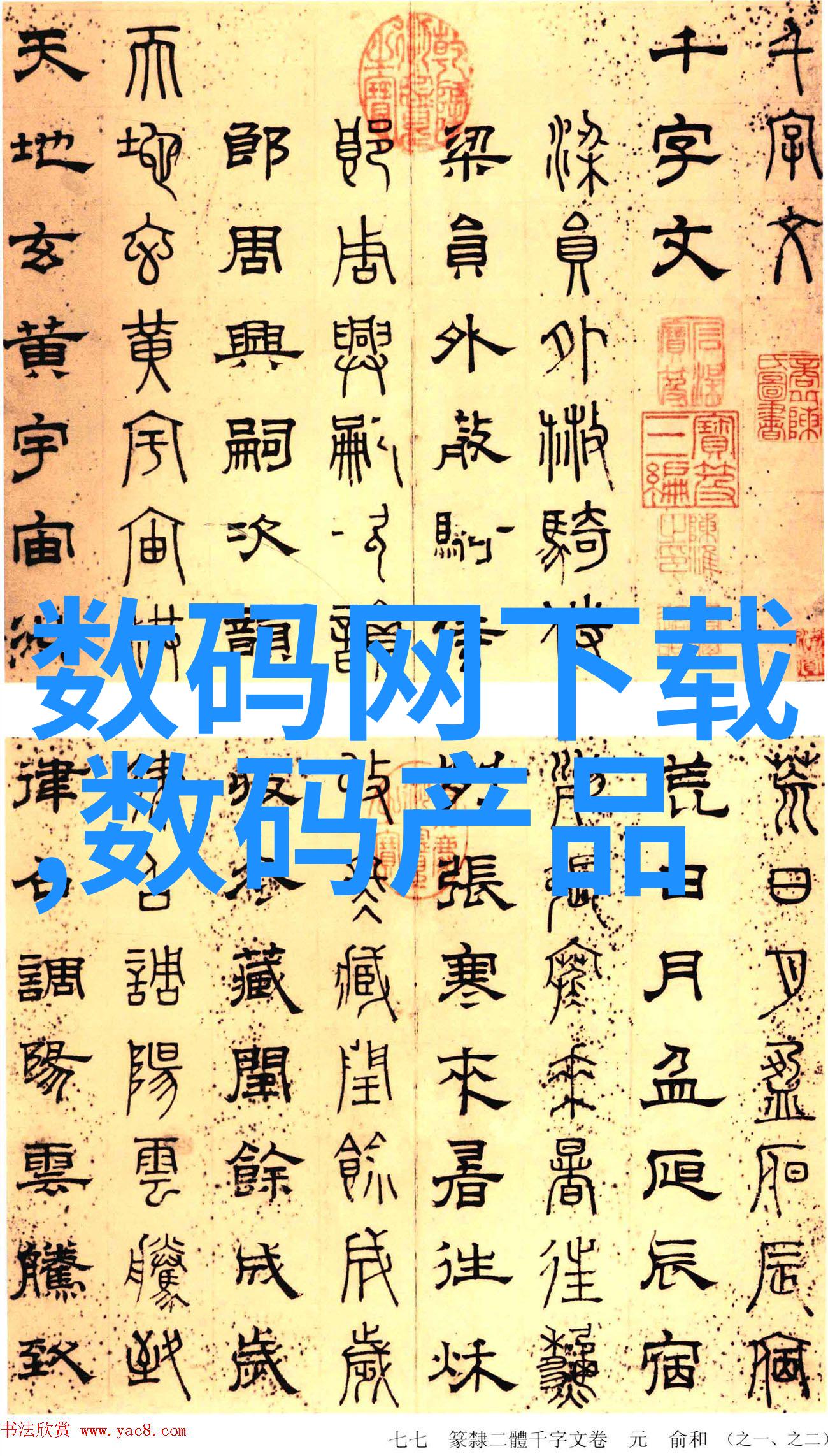 不同类型的汽车对沥青路面的影响有哪些区别