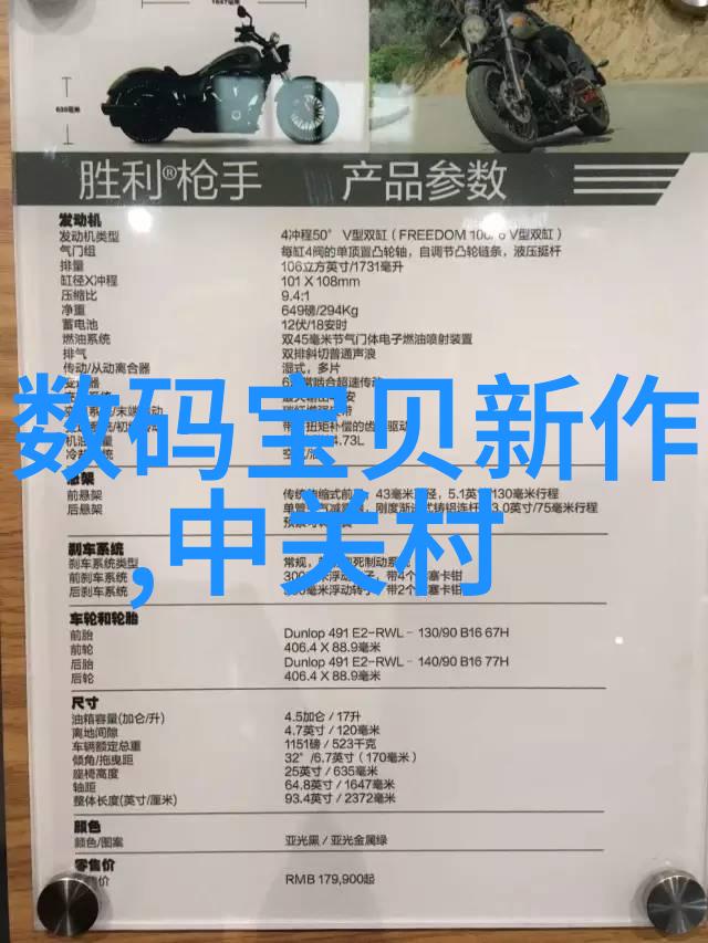 家庭厨房装修效果图揭秘隐藏的美食故事