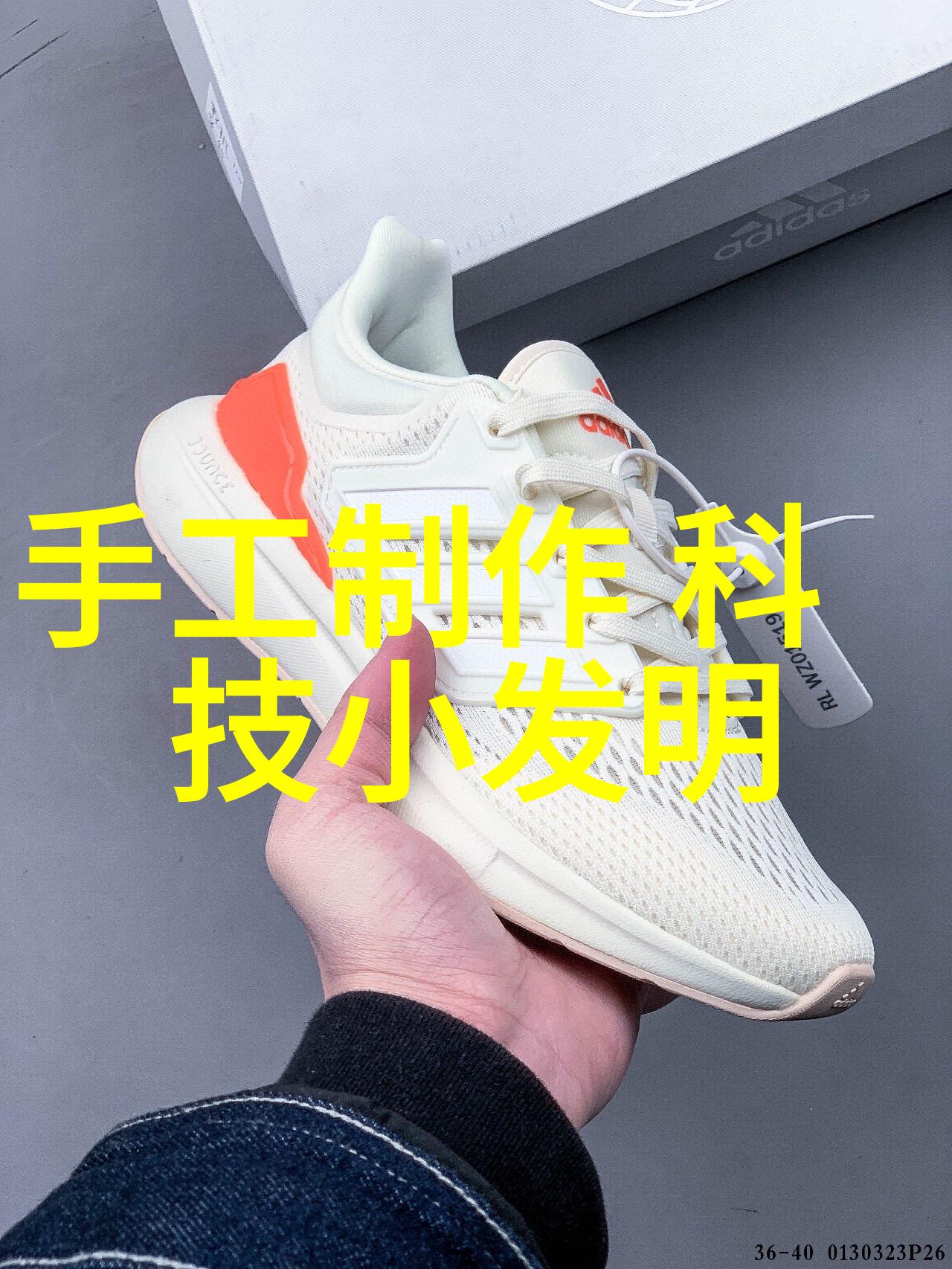 工业生产纯水设备-高效净化工业生产纯水设备的选择与应用