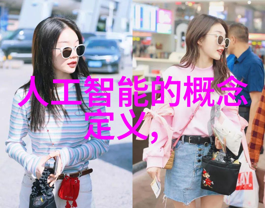 化工提取浓缩蒸发设备科技与自然的完美融合